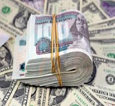 الدولار يسجل اليوم 50.83 جنيهاً للشراء،50.93 جنيهاً للبيع مقابل الجنيه المصري 